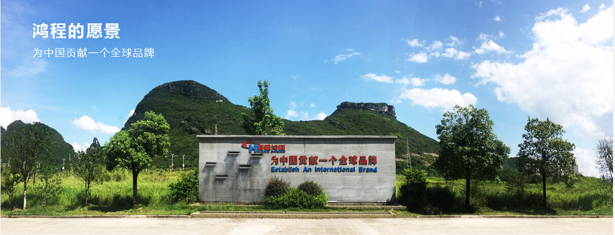 企業(yè)文化